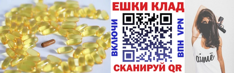 Ecstasy XTC Михайловск