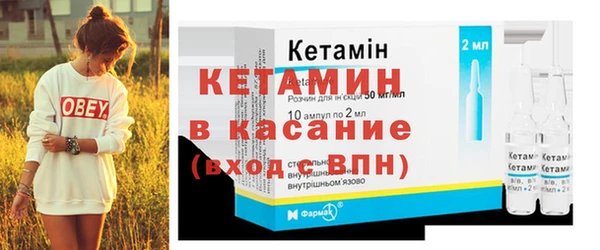 кокаин перу Армянск