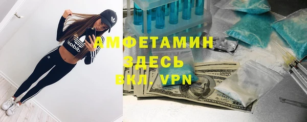 мефедрон VHQ Баксан