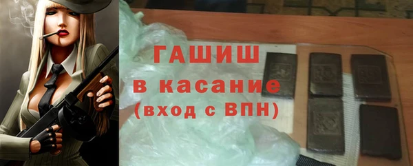 мефедрон VHQ Баксан