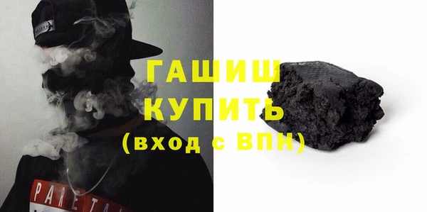 кокаин перу Армянск