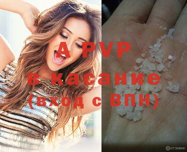 мефедрон VHQ Баксан