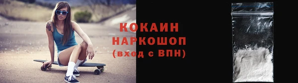ешки Балабаново