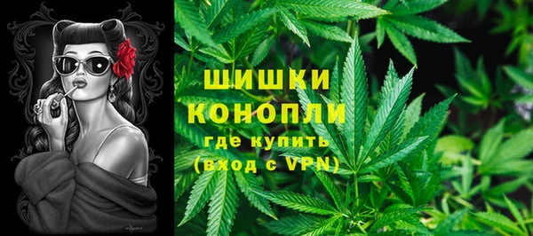 героин Балахна
