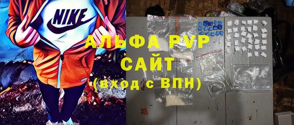 кокаин перу Армянск