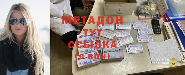 ешки Балабаново