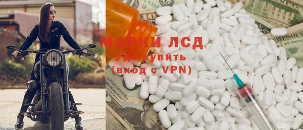 кокаин перу Армянск