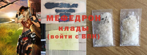 ешки Балабаново