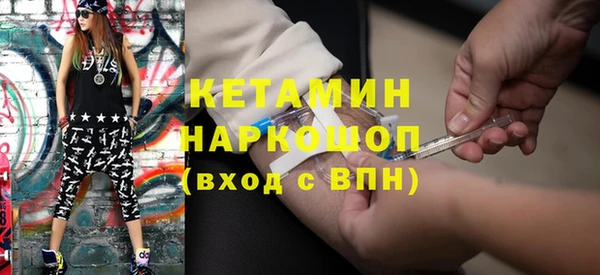 кокаин перу Армянск