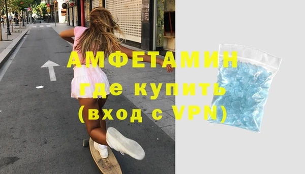 кокаин перу Армянск