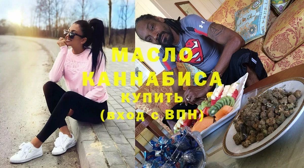 круглые Сафоново