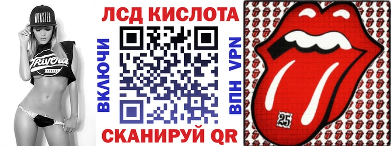 Марки N-bome 1500мкг  Михайловск 